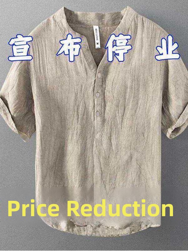Ethnic Wear In Fashion - New Chinese Style Men's Short Sleeve